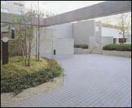 Image: Natural Tile Sample 3